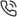itemdienthoaiform